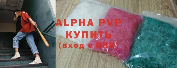 ECSTASY Заводоуковск