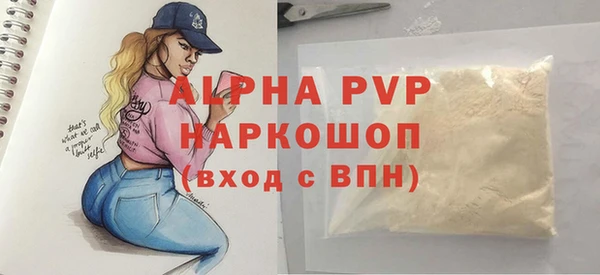ешки Алексеевка