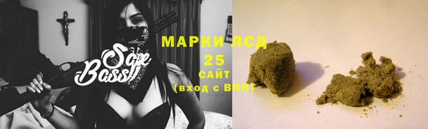 ECSTASY Заводоуковск