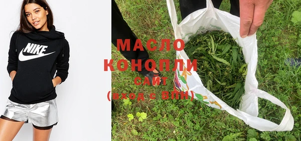 ECSTASY Заводоуковск