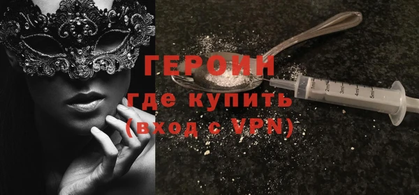 spice Алзамай