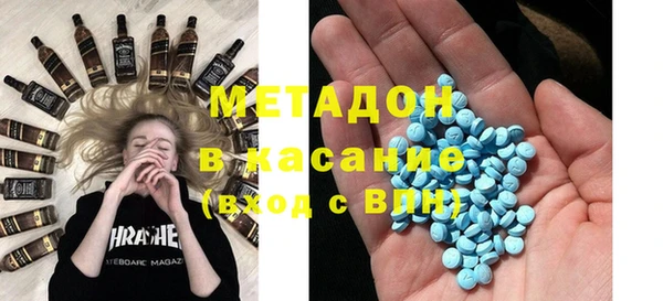 ешки Алексеевка