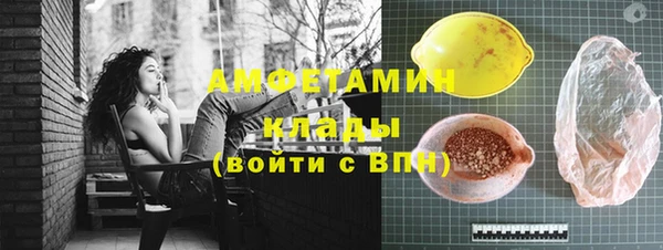 spice Алзамай