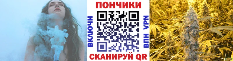 закладка  площадка официальный сайт  Конопля THC 21%  Александровск-Сахалинский 